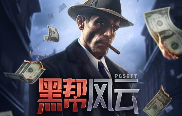app注册彩金38下